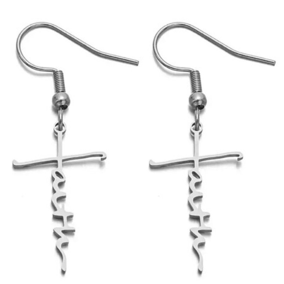 Faith Earrings, Dangle Earrings, Stainless Steel Earrings, Religious - Picture 1 of 4